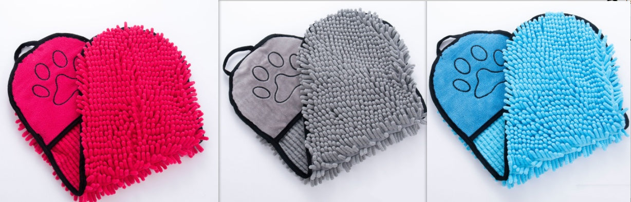 Quick Dry Pet Towel